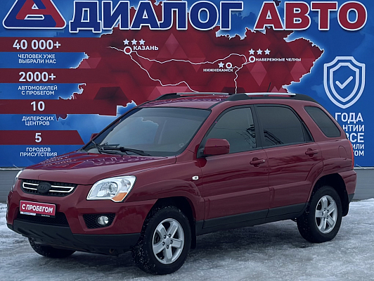 Kia Sportage Luxe, 2009 года, пробег 250000 км