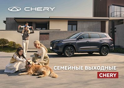 Весь Нижнекамск ждет грандиозный праздник Сабантуй, который состоится 15 июня на майдане!