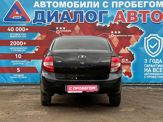 Lada (ВАЗ) Granta Comfort Multimedia Glonass 21901-51-27G, 2015 года, пробег 138184 км