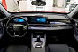 Chery Tiggo 7 Pro Max Prime, красный