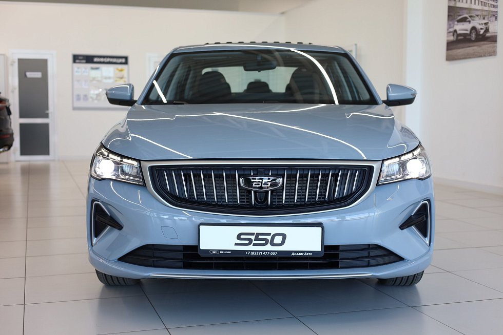 Belgee S50 Престиж (2025), голубой
