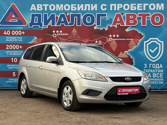 Ford Focus Comfort, 2010 года, пробег 207000 км