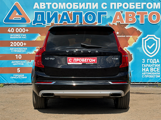 Volvo XC90 Inscription, 2017 года, пробег 148447 км