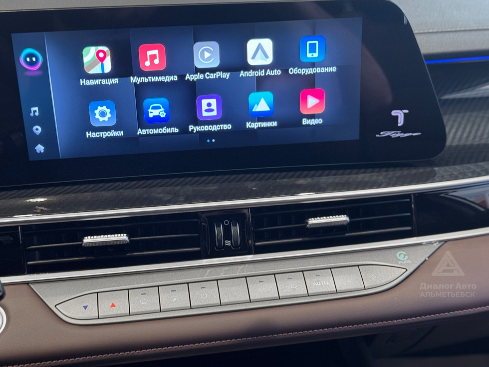 Chery Tiggo 7L Ultra, белый