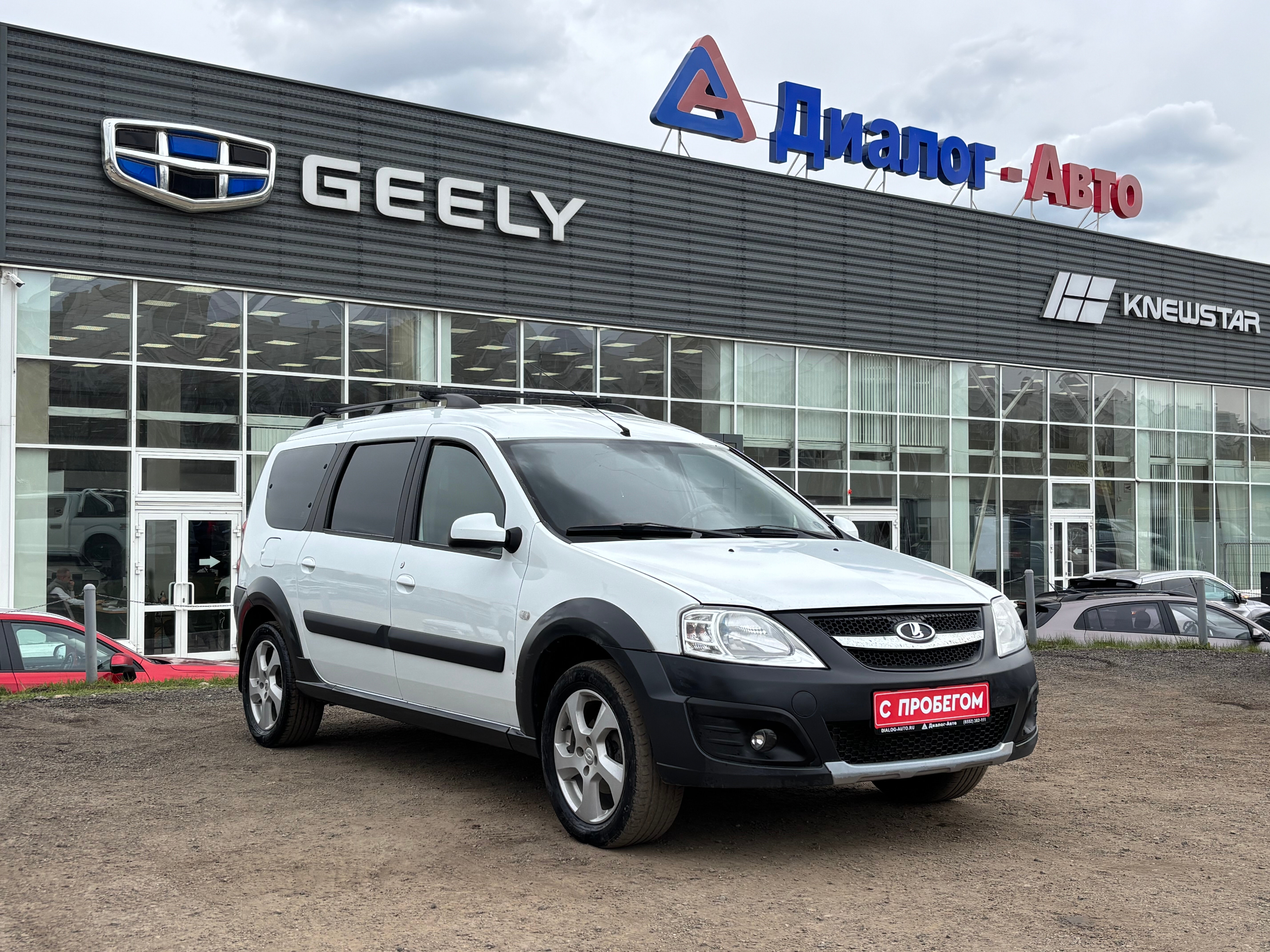Lada (ВАЗ) Largus Luxe (7 мест) (2015-2017), 2016 года, пробег 200298 км