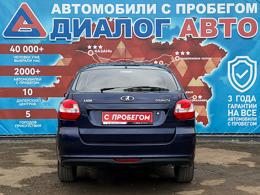 Lada (ВАЗ) Granta Comfort Multimedia Glonass 21911-51-00D, 2017 года, пробег 126200 км