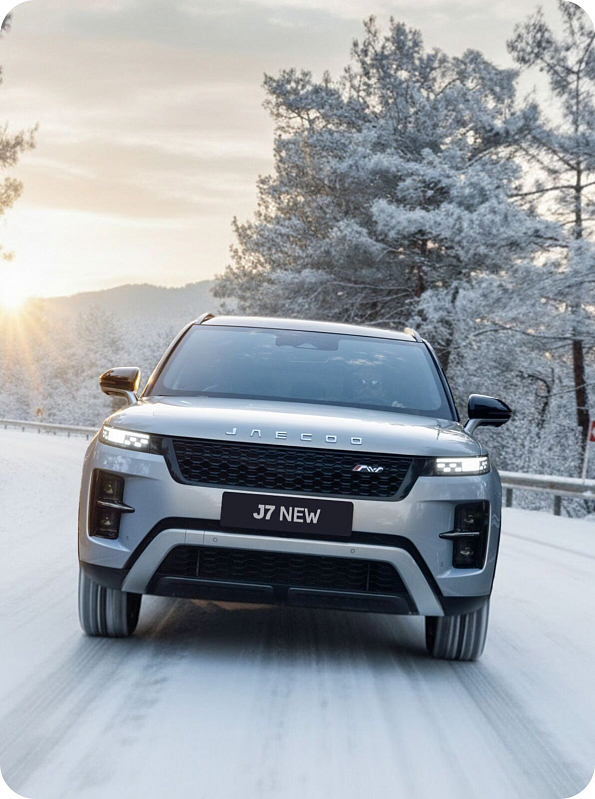 Jaecoo J7 Lifestyle, белый