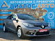 Renault Fluence Expression, 2013 года, пробег 177500 км