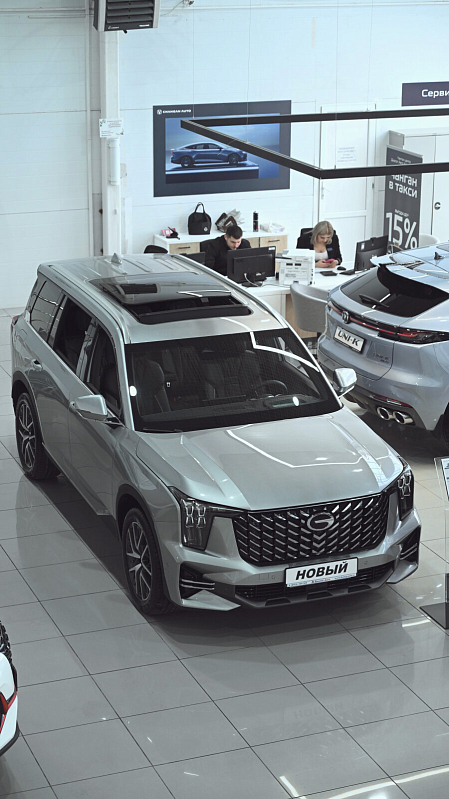 GAC GS8 GL, серебряный