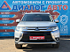 Mitsubishi Outlander Instyle, 2015 года, пробег 227000 км