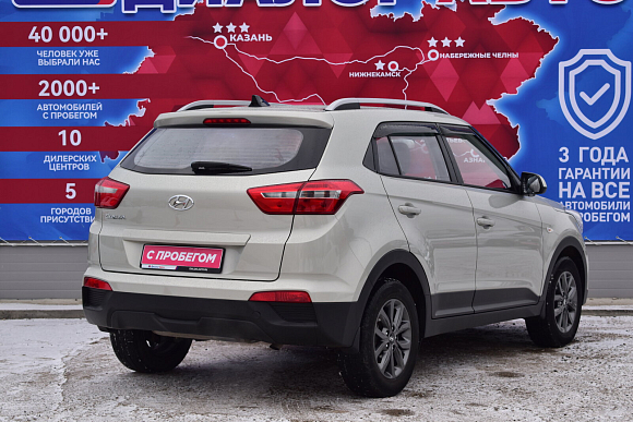 Hyundai Creta, 2020 года, пробег 102000 км