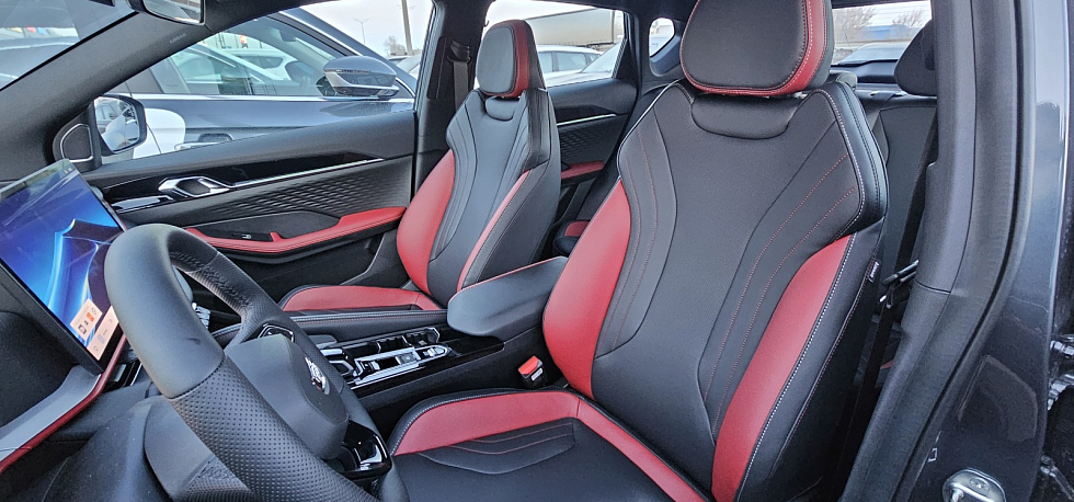 Belgee X50+ Престиж, белый