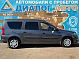 Lada (ВАЗ) Largus Classic 5 мест Start Plus, 2025 года, пробег 27900 км
