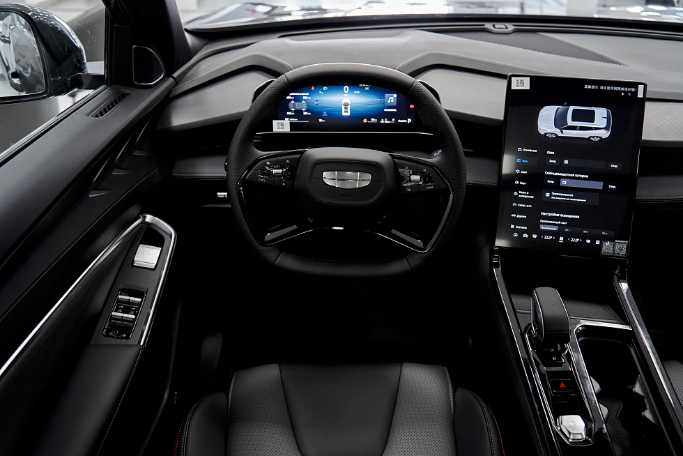 Geely Cityray Комфорт, серый