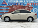 Lada (ВАЗ) Vesta Comfort Winter EnjoY Pro, 2020 года, пробег 54900 км