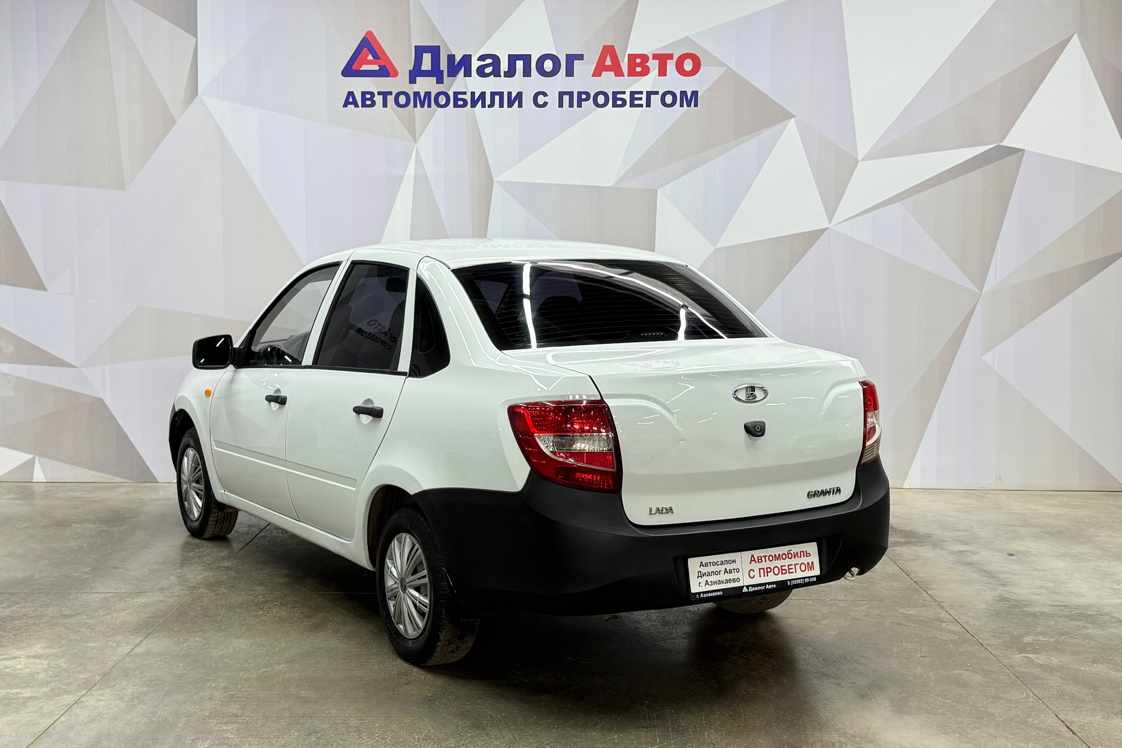 Lada (ВАЗ) Granta, 2015 года, пробег 53704 км