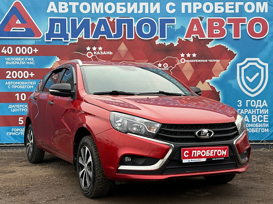 Lada (ВАЗ) Vesta Classic Start, 2021 года, пробег 86050 км