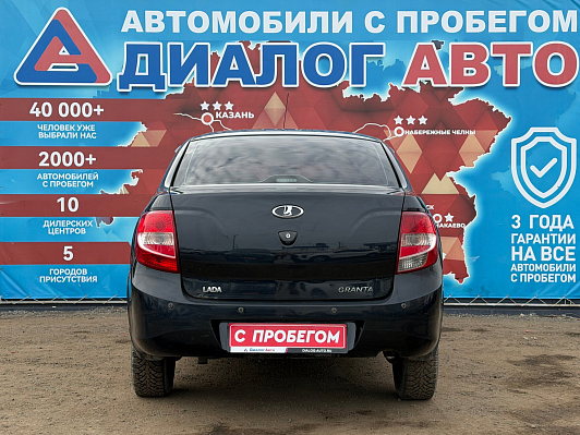 Lada (ВАЗ) Granta Classic Start Glonass 21901-51-234, 2014 года, пробег 106125 км