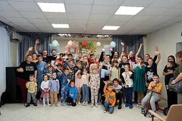 Диалог авто Благотворительность