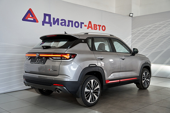 Changan CS35PLUS Advance, серый