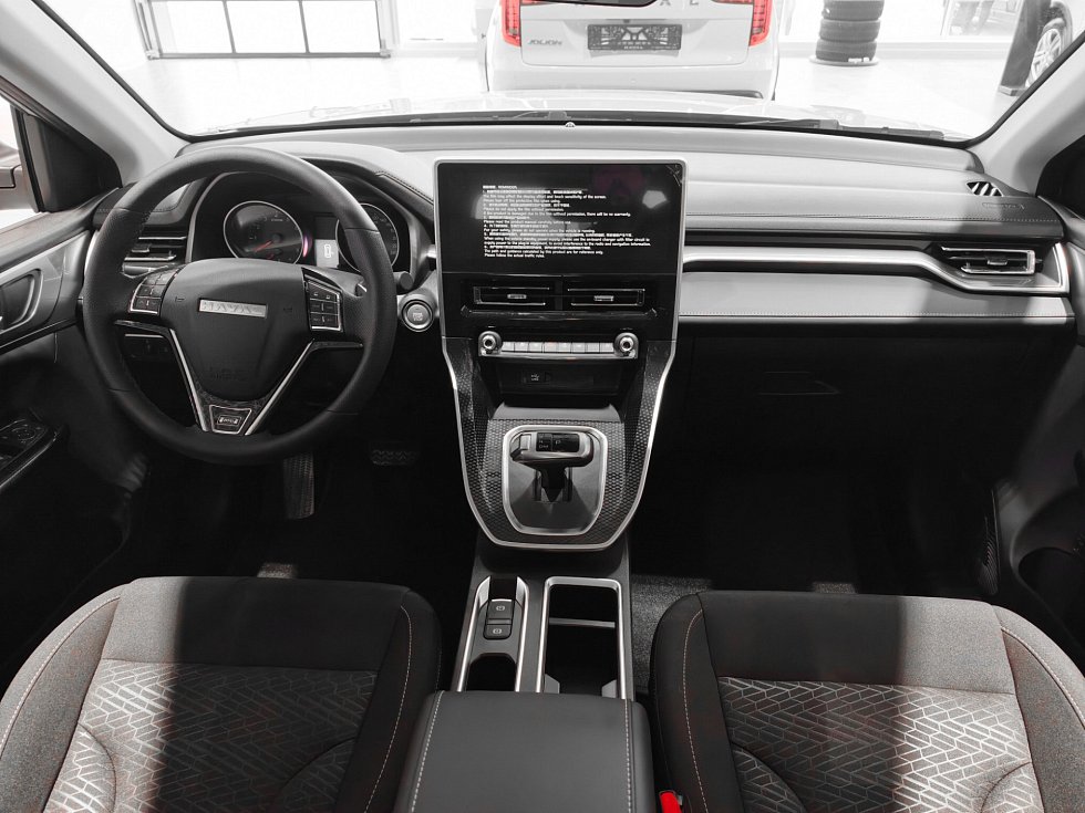 Haval M6 Оптимум, белый