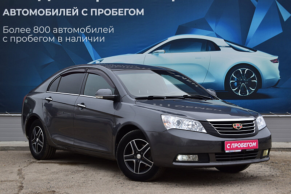 Geely Emgrand EC7, 2013 года, пробег 108000 км