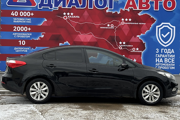 Kia Cerato, 2013 года, пробег 161000 км