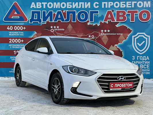 Hyundai Elantra Base, 2017 года, пробег 169792 км