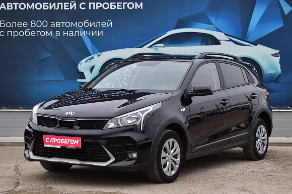 Kia Rio Style, 2020 года, пробег 63500 км