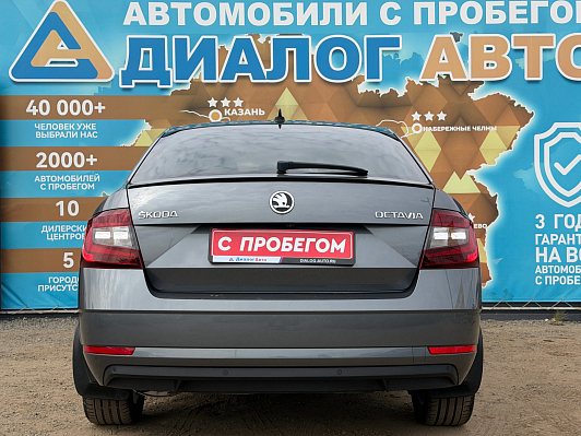 Skoda Octavia Style, 2018 года, пробег 129000 км