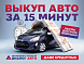 Nissan Qashqai SE, 2017 года, пробег 180425 км