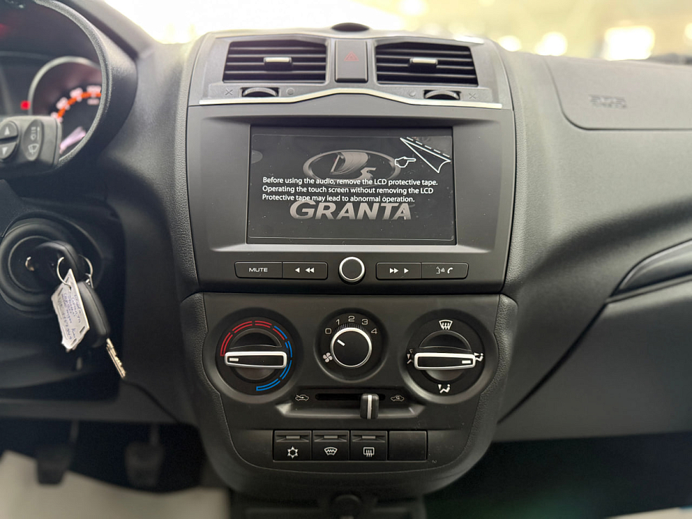 Lada (ВАЗ) Granta #CLUB'23, белый