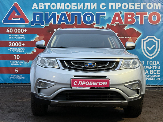 Geely Atlas, 2019 года, пробег 94991 км