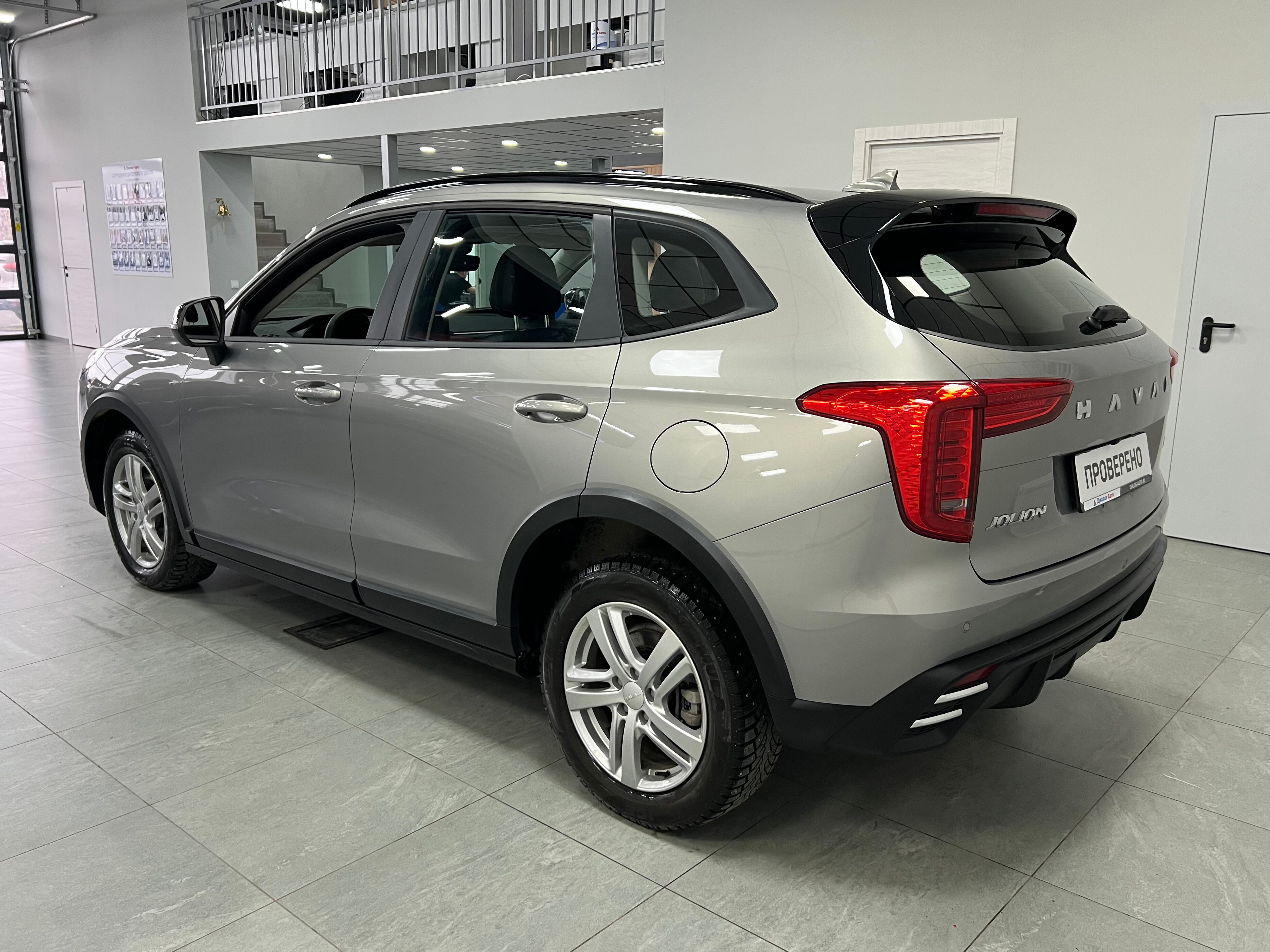 Haval Jolion Оптимум, 2025 года, пробег 15000 км