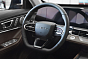Chery Tiggo 8 Pro Max Ультима/Ultimate 4WD, синий