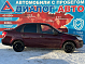 Lada (ВАЗ) Granta Classic Start Glonass 21901-51-234, 2016 года, пробег 149374 км