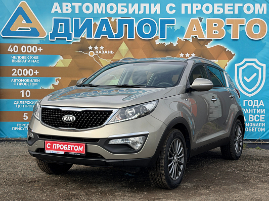 Kia Sportage Luxe, 2014 года, пробег 99000 км