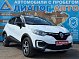 Renault Kaptur Drive, 2021 года, пробег 79357 км