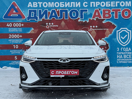 Chery Arrizo 8 Ultimate, 2023 года, пробег 2300 км