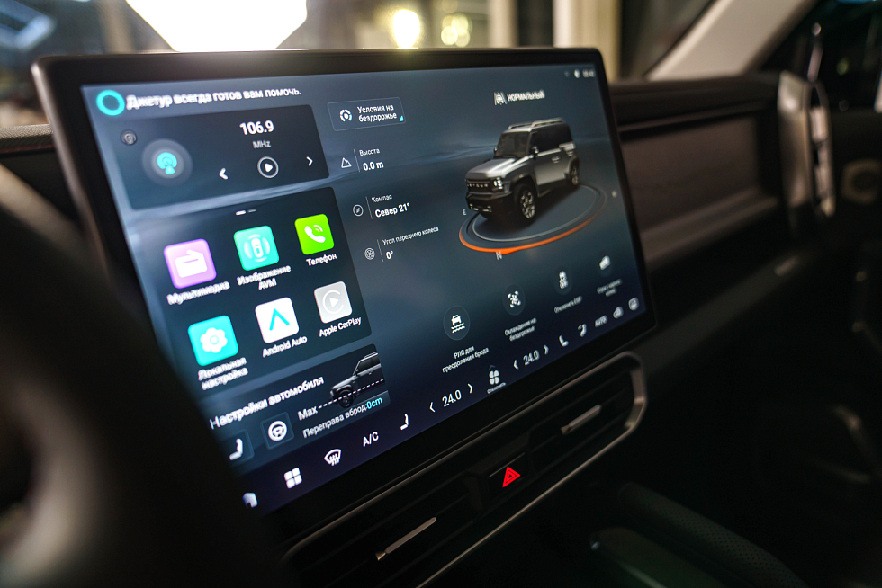 JETOUR T2 Престиж, черный