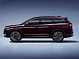 Jetour X90 PLUS Elite, фиолетовый