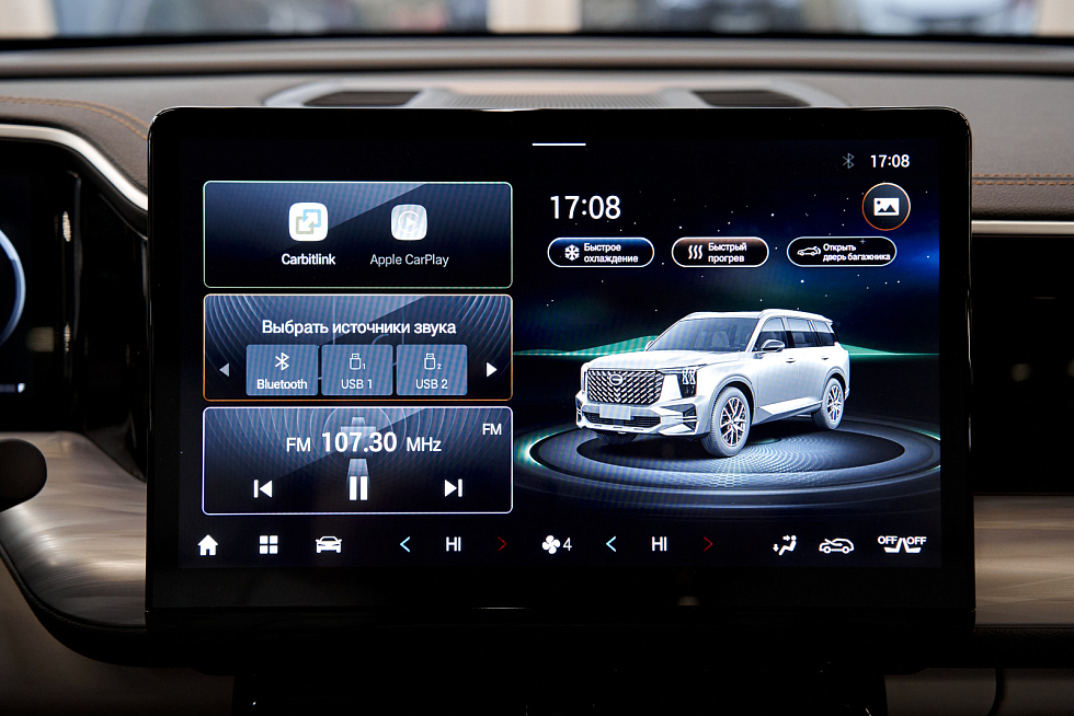 GAC GS8 GL, черный