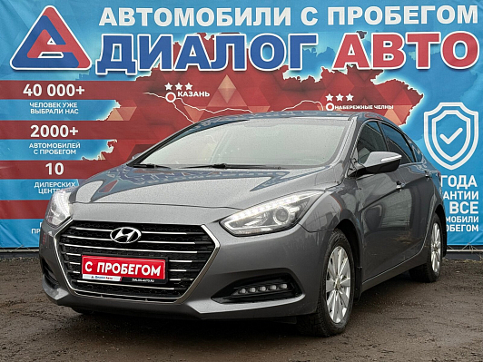 Hyundai i40 Active, 2016 года, пробег 168500 км