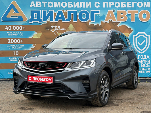 Geely Coolray Comfort, 2021 года, пробег 59211 км