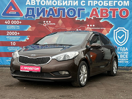 Kia Cerato Luxe, 2015 года, пробег 214457 км