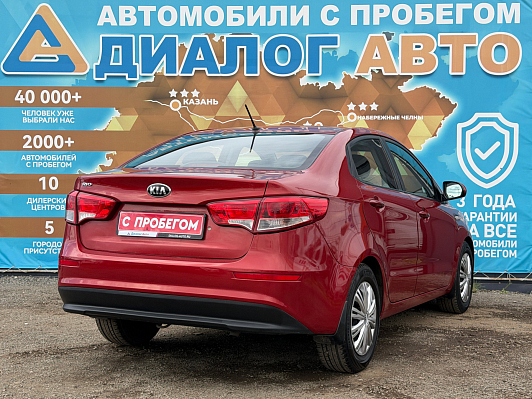 Kia Rio Luxe, 2016 года, пробег 114788 км