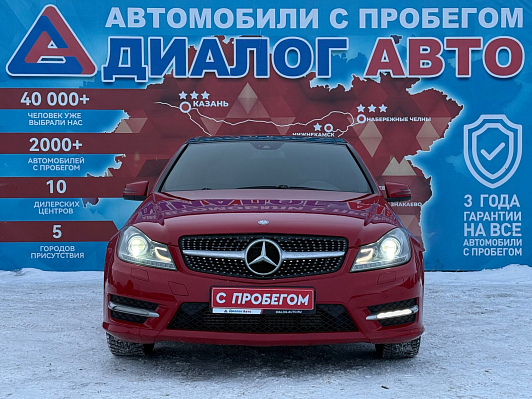 Mercedes-Benz C-Класс, 2012 года, пробег 241159 км
