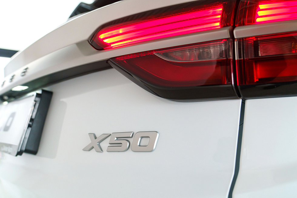 Belgee X50 Стиль, белый