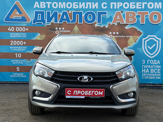 Lada (ВАЗ) Vesta Luxe, 2018 года, пробег 122000 км