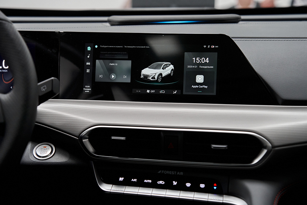 Changan UNI-T Техно, серый